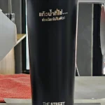 เลเซอร์แก้วเก็บความเย็น The Street